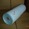 MANN HUMMEL AIR FILTER CF1600